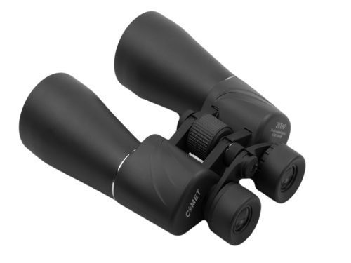 Alternative view of ASTRONOMSKI DALJNOGLED 20x60 FMC BaK-4 – COMET PRO