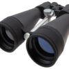 ASTRONOMSKI DALJNOGLED COMET PRO 20×80 – BAK-4, FMC OPTIKA, DUŠIK IN VGRAJEN ADAPTER ZA STATIV